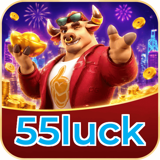 55luck Logo 2
