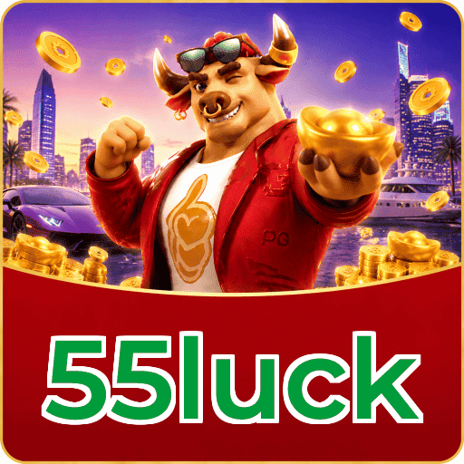 55luck Instalar Logo 2