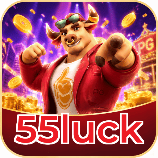 55luck Logo 1